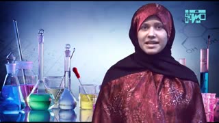 میترا آموز / بخشی از آموزش علوم تجری پایه نهم