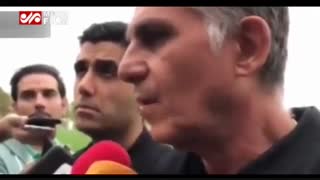 تقدیر کی روش از رهبر انقلاب