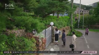 سریال کره ای قایم موشک  2018 Hide and Seek با بازی لی یو ری و اوم هیونگ کیونگ + زیرنویس فارسی [ قسمت 25 و 26 ]