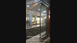 عرضه مستقیم آبنمای شیشه ای و آبنمای خانگی 33402535،،، 09125992375