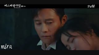 میکس غمگین با همه ی شخصیت های سریال کره ای آقای آفتاب