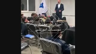 بیزینس کوچینگ دلفین آی تی