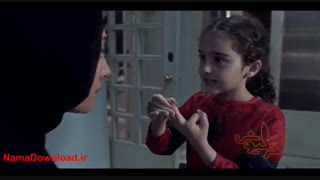 تیزر جدید  فیلم خرگیوش / نمادانلود