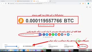 ***با یک روش ساده تو خونه میلیونر شوید***