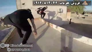 فرار حرفه ای