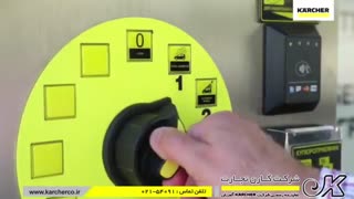 دستگاه واترجت صنعتی | کارواش سیار | نظافت صنعتی