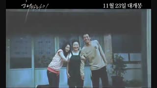 فیلم کره ای گل آفتابگردان Sunflower با زیرنویس فارسی