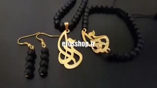 نیم ست گردنبند دستبند و گوشواره پلاک اسم ندا با مهره سنگی. نیم ست پلاک اسم ندا