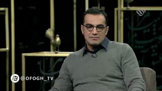 برنامه جاذبه قسمت پنجم