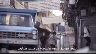 بلیط ارزان هواپیما زاهدان به چابهار