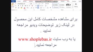 کفش چرم طبی زنانه آریوان مدل ARZ501M