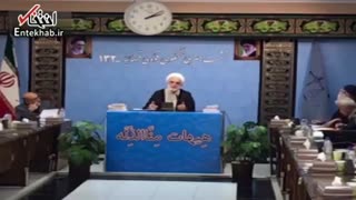 توضیحات اژه‌ای در مورد رشوه ۱ میلیاردی برای آزادی شهرام جزایری