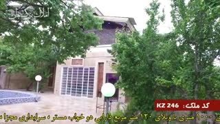 باغ ویلا در شهریار کد 246 املاک بزرگ بمان