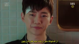دانلود قسمت چهاردهم سریال کره ای تابه عشق Wok of Love 2018 با بازی جانگ هیوک و لی جونهو(2PM) + زیرنویس فارسی چسبیده