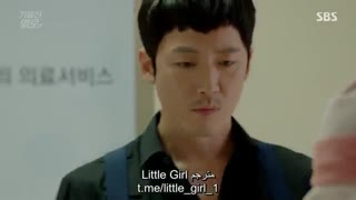 دانلود قسمت بیست و چهارم سریال کره ای تابه عشق Wok of Love 2018 با بازی جانگ هیوک و لی جونهو(2PM) + زیرنویس فارسی چسبیده