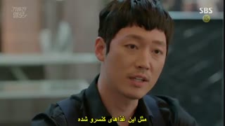 دانلود قسمت بیست و پنجم سریال کره ای تابه عشق Wok of Love 2018 با بازی جانگ هیوک و لی جونهو(2PM) + زیرنویس فارسی چسبیده