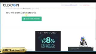 آموزش کسب بیتکوین رایگان با سایت clixcoin
