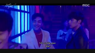 دانلود قسمت اول سریال کره ای اغواگر بزرگ 2018 با بازی وو دو هوان و جوی (گروه Red Velvet) + زیرنویس فارسی چسبیده