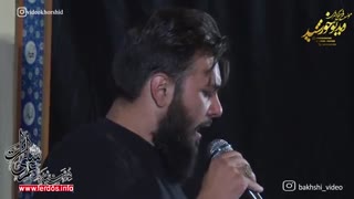 محمدعلی بخشی-شب پنج محرم 1397