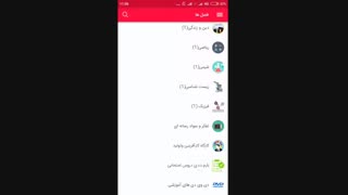 گام به گام دهم تجربی