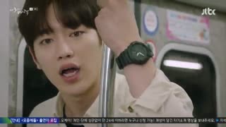 قسمت پنجم سریال کره ای سومین افسون +زیرنویس چسبیده +زیرنویس آنلاین +کاملThe Third Charm با بازی سو کانگ جون