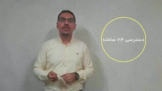 مزایای خرید سایت فروشگاهی