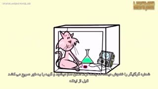 جهان هستی فکر میکند!!!
