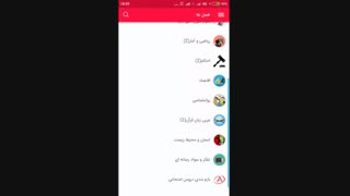 گام به گام یازدهم معارف