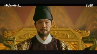 قسمت دوازدهم سریال کره ای 100Days My Prince 2018 - با زیرنویس فارسی