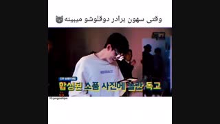 وقتی سهون برادر دوقلوشو میبینه