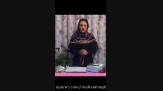 بهترین کلینیک گفتار درمانی کار درمانی درمان اتیسم شرق تهران مهسا مقدم