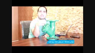 شیر صافی چدنی چیست و چه کاربردی دارد، با مارک وگ بی همتا