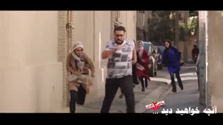 سریال ساخت ایران 2 قسمت آخر ( قسمت 22 ساخت ایران 2 ) ( خرید و دانلود قانونی ) - نماشا