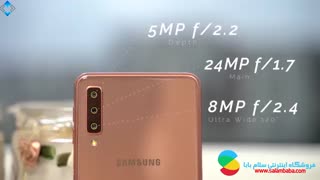 معرفی موبایل جدید سامسونگ A7 2018