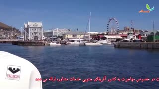 زندگی-در-آفریقای-جنوبی-شهر-کیپ-تاون
