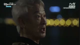 دانلود قسمت آخر سریال کره ای تیم تحقیقاتی پدربزرگ های برتر از گل با بازی کیم هیچول[سوپر جونیور Super Junior]+زیرنویس فارسی(EP12)