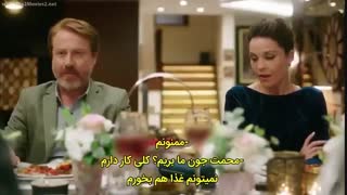 دانلود قسمت 38 جنایتهای پیش پا افتاده ufek tefek cinayetler با زیرنویس فارسی چسبیده