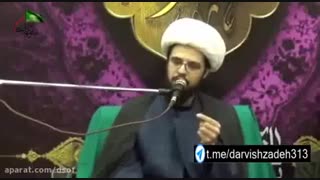 ماجرای زنا با زن شوهردار