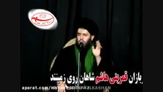 ماجرای علی گندابی