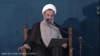 ممکنه ابلیس بشی