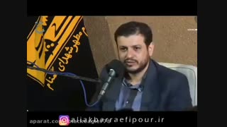 مهربانی خدا