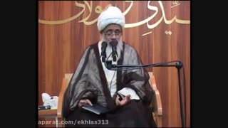 همونی که خدا میخواد