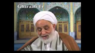 واقعاً الله اکبر
