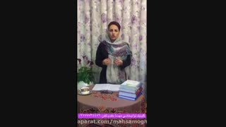 بهترین کلینیک گفتار درمانی کار درمانی درمان اتیسم شرق تهران مهسا مقدم