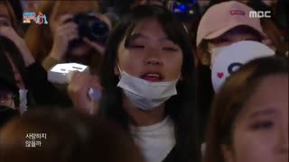 اجرای توووپ از اکسوEXO