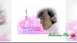 ✿تولدت مبارک یگانه جان✿