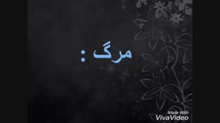 :))))محض اطلاع