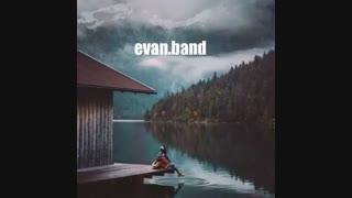 دانلود آهنگ ایوان بند معاف