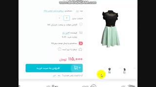 پیراهن دیار کد DP11  لباس شک مجلسی و جدید زیبا