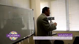 فرصت سرمایه گذاری در ارز رمزها از زبان جناب محسن بهره مند